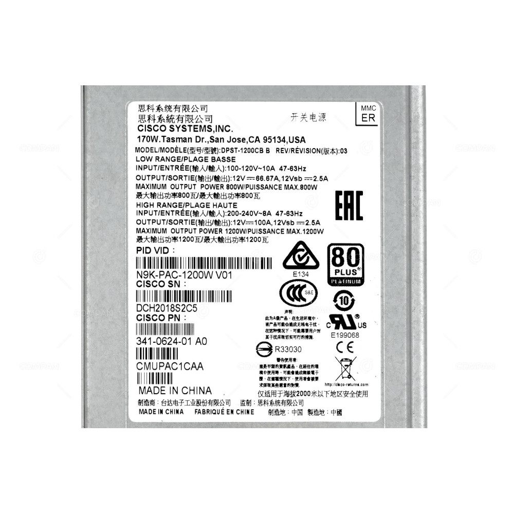 N9K-PAC-1200W CISCO 1200W  PORT SIDE INTAKE AC POWER SUPPLY FOR NEXUS 9300 341-0624-01, DPST-1200CB